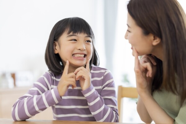 【無料相談受付中】お子さまの歯並び、口呼吸が気になっていませんか？サムネイル