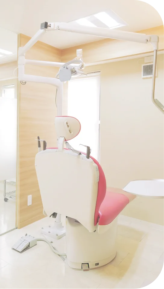 大人の歯科治療