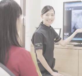 患者さま第一の<br />
治療方針