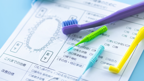 歯科検診表